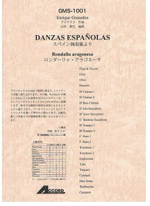 y OihX/XyCȏWu_[EASl[Tv(GMS-1001/ty Ґ T:05'30'')