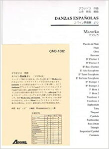 y OihX/XyCȏWu}YJv(GMS-1002/ty Ґ T:05'20'')