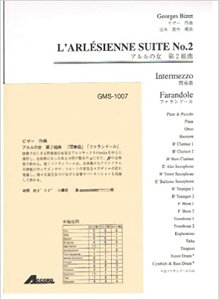 y r[[/Ȁ2gȂuԑtȁvut@h[v(GMS-1007/ty Ґ T:08'30'')