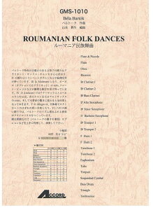 y og[N/[}jA(GMS-1010/ty Ґ T:06'30'')