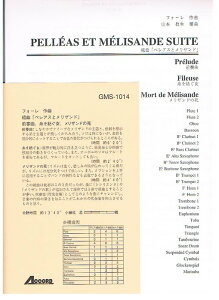 y tH[/gȁuyAXƃUhvuOtȁvuavuUh̎v(GMS-1014/ty Ґ T:13'40'')