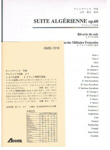 y T=T[X/AWFAgȂ 3.[ׂ̖z 4.tXRsi(GMS-1016/ty Ґ T:10'30'')