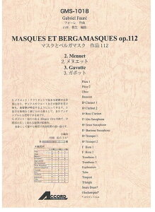 y tH[/}XNƃxK}XN 2.kGbg 3.K{bg(GMS-1018/ty Ґ T:05'50'')