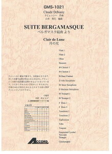 y hrbV[/xK}XNgȂ ̌(GMS-1021/ty Ґ T:04'50'')