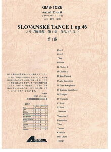 y hHU[N/XuȏW 1Wi46 1(GMS-1026/ty Ґ T:04'00'')