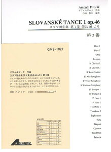 y hHU[N/XuȏW 1Wi46 3(GMS-1027/ty Ґ T:04'30'')