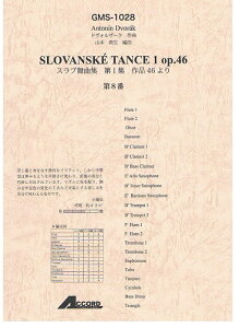 y hHU[N/XuȏW 1Wi46 8(GMS-1028/ty Ґ T:04'20'')