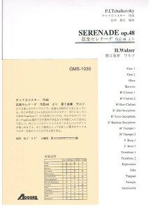 y `CRtXL[/yZi[fi48 2y c(GMS-1030/ty Ґ T:04'00'')