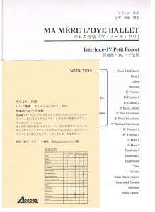 y F/oGyu}E[Evԑtȁ`4.ꐡ@t(GMS-1034/ty Ґ T:04'30'')