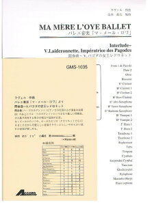 y F/oGyu}E[Evԑtȁ`5.pR_̏hlbg(GMS-1035/ty Ґ T:05'20'')