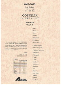 y h[u/oGyuRbyAv }YJ(GMS-1043/ty Ґ T:05'00'')