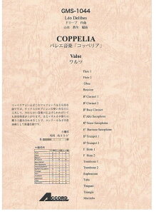 y h[u/oGyuRbyAv c(GMS-1044/ty Ґ T:03'30'')