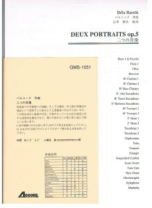 y og[N/̏ё(GMS-1051/ty Ґ T:12'00'')