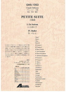 y hrbV[/g I.M IV.oG(GMS-1053/ty Ґ T:07'20'')