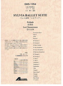 y h[u/oGyuVBAvOtȁȄ_(GMS-1054/ty Ґ T:05'10'')