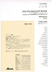 y h[u/oGyuVBAvԑtȁEɂ₩ȃc(GMS-1055/ty Ґ T:03'30'')