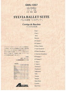 y h[u/oGyuVBAvobJX̍s(GMS-1057/ty Ґ T:06'30'')