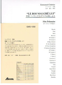 y VuG/̌u₢Ȃ̉lv |[h̍Ղ(GMS-1058/ty Ґ T:08'00'')