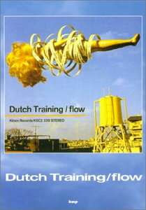 y Dutch Training/flow(1708/ohEXRA)