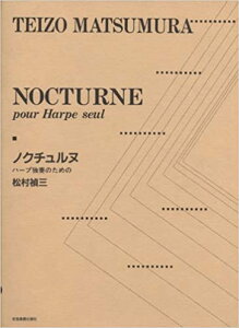 y@O^n[v̂߂̃mN`k 899672