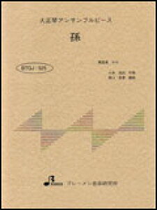 y@BTGJ-525 ^Y 吳ՃATus[Xi5p[gj^