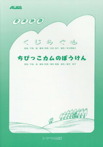 y@y^炮EтĴڂ OM-4