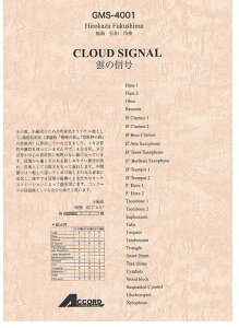 y Oa/_̐M(GMS-4001/ty Ґ T:7'40'')