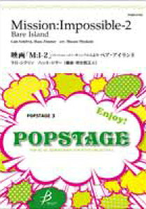 y@fuM:I-2v`xAEACh^L.VtEH.W}[E@lҋȁityj POMS-81023^POPSTAGE 3^tԖ630b^G3