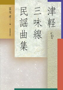 y ÌyOwȏW(CDt)(798020)