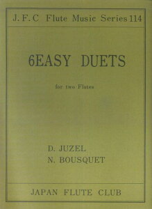 �y���@�u�[�P�W���[���^�Z�̂₳������d�t�� ��for 2 Flutes�� �t���[�g�N���u���ȃV���[�Y 114