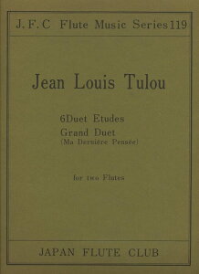 �y���@�e���[���[�^��d�t�ȏW ��for 2 Flutes�� �t���[�g�N���u���ȃV���[�Y 119