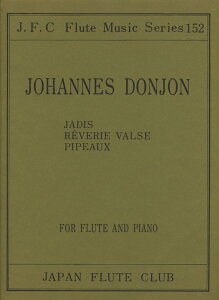 �y���@�h���W�����^���i�W 1 ��for Flute and Piano�� �t���[�g�N���u���ȃV���[�Y 152
