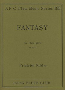 �y���@�N�[���E�^�����t���z�� OP.95-2 ��for Flute alone�� �t���[�g�N���u���ȃV���[�Y 185