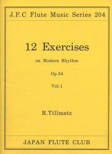 y@eBbc^_EY̗K VOL.1 t[gNuȃV[Y 204