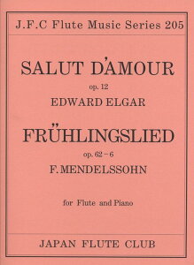 �y���@�G���K�[�^���̈��A�E�� ��for Flute and Piano�� �t���[�g�N���u���ȃV���[�Y 205