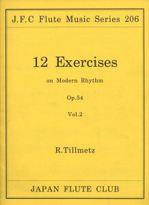 y@eBbc^_EY̗K VOL.2 t[gNuȃV[Y 206