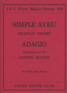 �y���@�g�[���^����ʑŖ����E�� ��for Flute and Piano�� �t���[�g�N���u���ȃV���[�Y 209