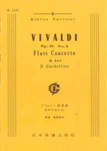 y@B@fB^t[gt 3ԁuܐFЂv |PbgEXRA 164