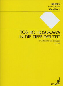 y אrv/̐[݂(SJ-1114/`FƃAR[fBÎ߂)