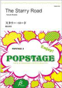 y@X^[E[h^ouityj POMS-81027^POPSTAGE 3^tԖ530b^G3