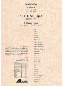 y og[N/gȑ1Ԃ/1.AOEB@[`F(GMS-1060/ty Ґ T:7'00'')