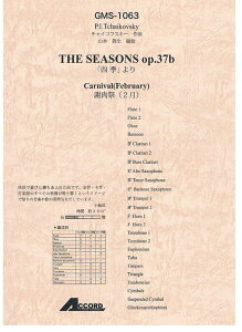 y `CRtXL[/ulGv/ӓ(2)(GMS-1063/ty Ґ T:3'00'')