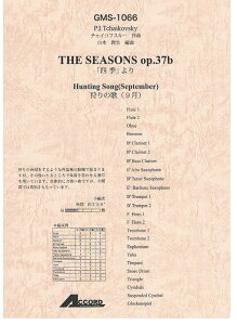 y `CRtXL[/ulGv/̉(9)(GMS-1066/ty Ґ T:3'00'')