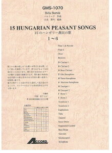 y og[N/u15̃nK[_̉́v 1`6(GMS-1070/ty Ґ T:7'00'')