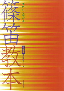 y ₳wׂJ{ (798005)