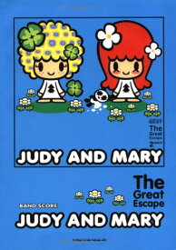 楽譜　JUDY AND MARY／The Great Escape バンド・スコア
