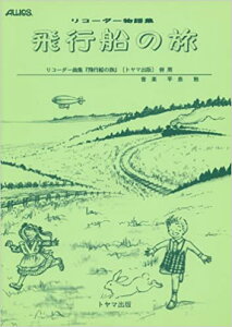 y@R[_[W^sD̗iVŁj OM-1^R[_[ȏWusD̗vp