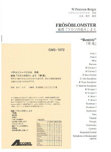 y ye\=xG/gȁut\̉ԁXv A(GMS-1072/ty Ґ T:02'40'')