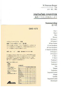 y ye\=xG/gȁut\̉ԁXv Ẳ(GMS-1073/ty Ґ T:03'10'')