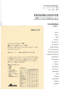 y ye\=xG/gȁut\̉ԁXv j(GMS-1074/ty Ґ T:02'10'')